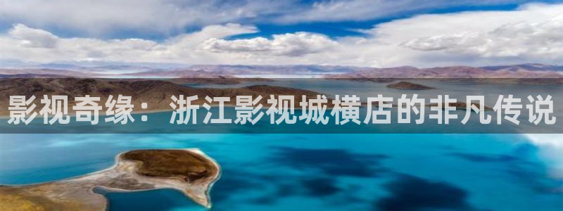 麥田電影在線播放